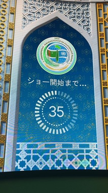 IMG_3634.jpeg