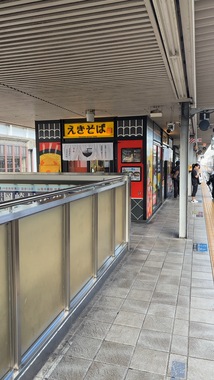 IMG_3658.jpeg