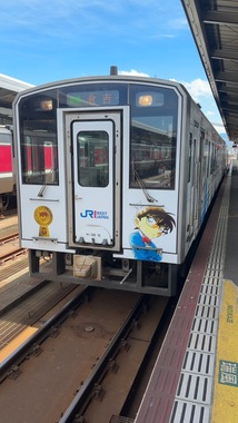 IMG_3674.jpeg