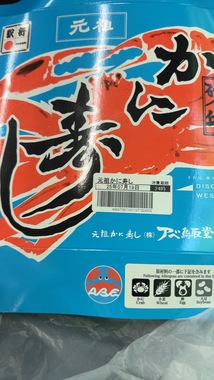 IMG_3677.jpeg