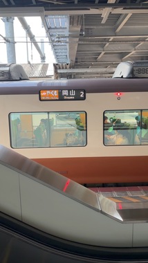 IMG_3680.jpeg