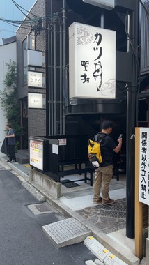 IMG_3691.jpeg