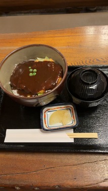 IMG_3694.jpeg
