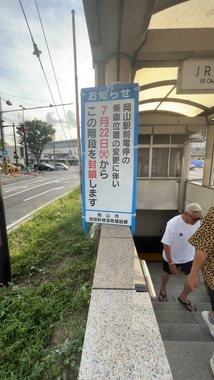 IMG_3701.jpeg