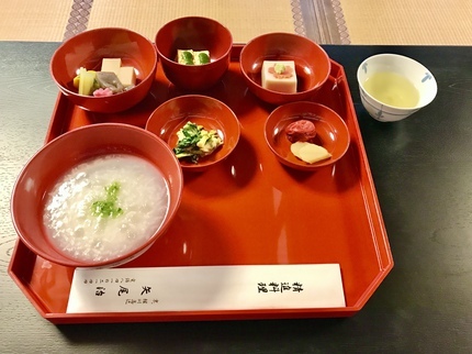 泉涌寺_精進料理_矢尾治_2022年3月_朝粥sk1k.JPEG