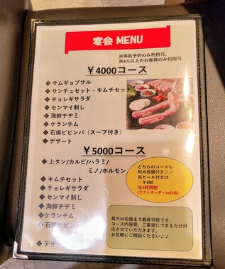 IMG_20250731_192541382_2.jpg