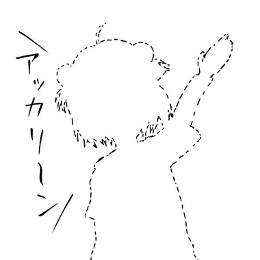 22876424_p0_master1200.jpg