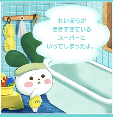 IMG_3704.jpeg