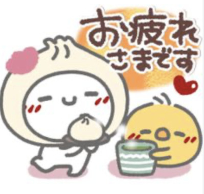 スクリーンショット_2025-08-14_0.02.11.png