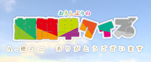 2025.08.19.-2.png