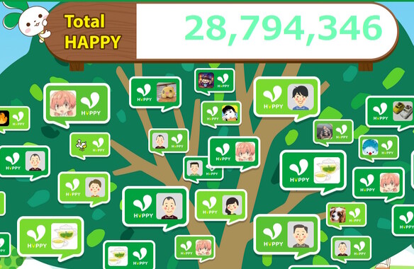20250827_HappyTree_まろにえ.jpg