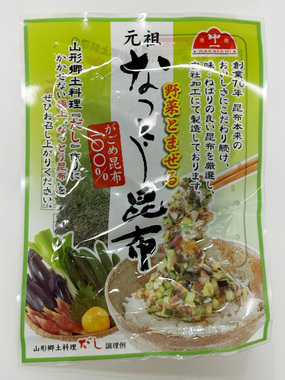 なっとう昆布.jpg