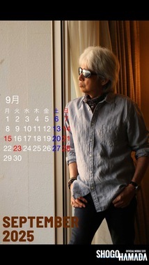 2025.9カレンダー省吾さんiPhone1.jpg