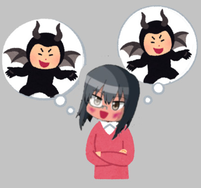 悪魔と悪魔.png