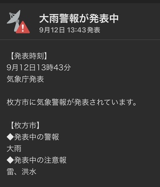 IMG_3424.jpeg