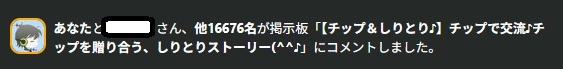Timeスクリーンショット_2025-10-02_072543.jpg
