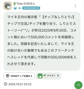 IMG_3857.jpeg