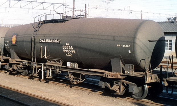 JNR_FC_tk35000_35736_19791100_001.jpg