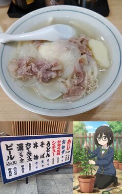 支柱うどん😰.jpg