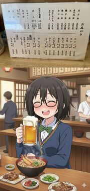 うどん屋飲み🤤🤤.jpg
