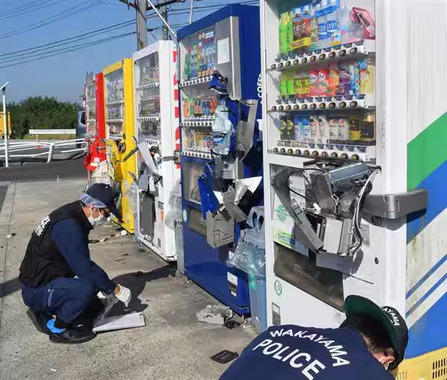 自販機荒らし.png