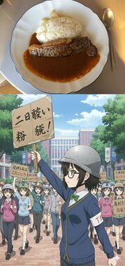 京都大学の総長カレー😰.jpg