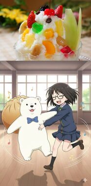 しろくま🐻_❄️_(1).jpg