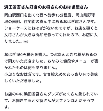 IMG_2573.jpeg
