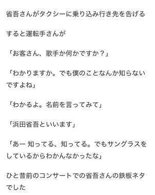 IMG_2584.jpeg