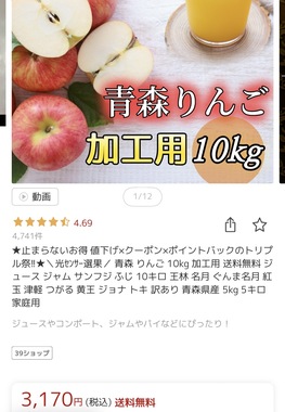 IMG_9984.jpeg