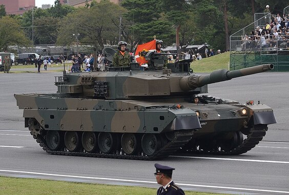 JGSDF_Type_90.jpg