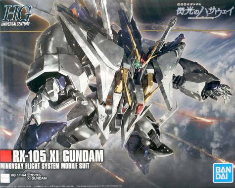 HG-XI-GUNDAM-03.jpg