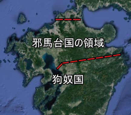 邪馬台国の領域.png