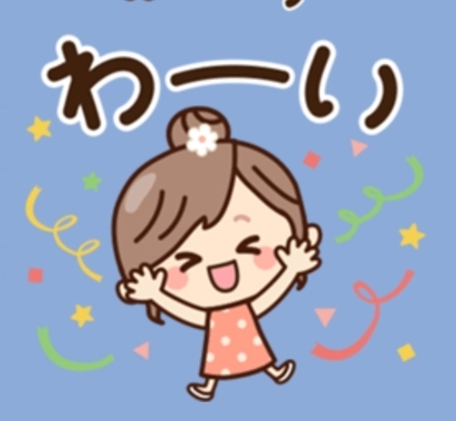 Screenshot_2025-12-10-15-15-03-443_jp.naver.line.android-edit.jpg