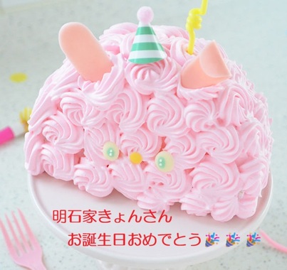 誕生日ケーキ.jpg