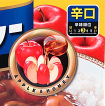 2025.12.11.-03.png