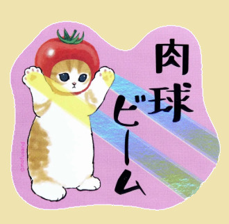 2025.12.11.-07.png