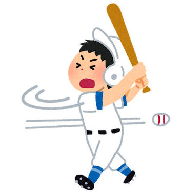 baseball_strike_man.jpg