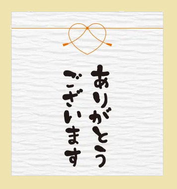 2025.12.12.-01.png