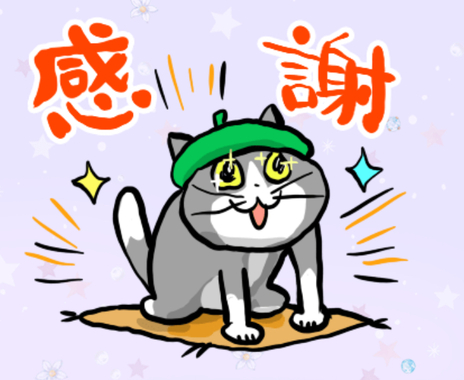 IMG_0947.jpeg