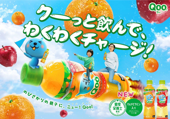 2025.12.12.-04.png