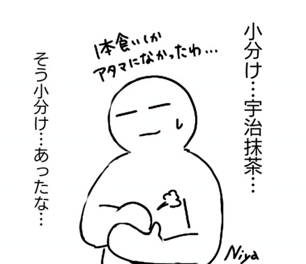 無題31_(2).png