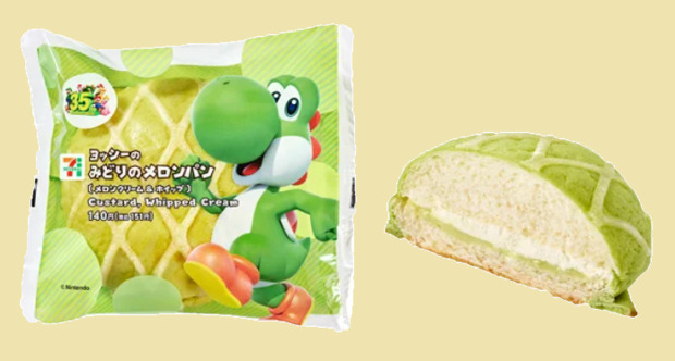 2025.12.14.-01.png