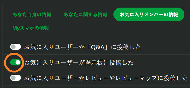 2025.12.20.-06.png