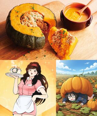 かぼちゃ🎃.jpg