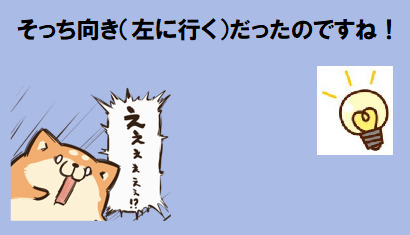 2025.12.22.-02.png