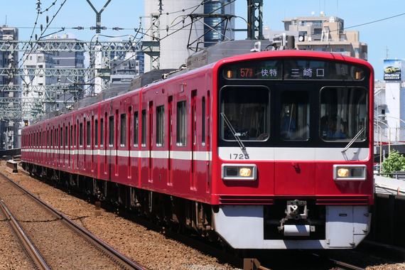 Keikyu-Type1500-1725.jpg