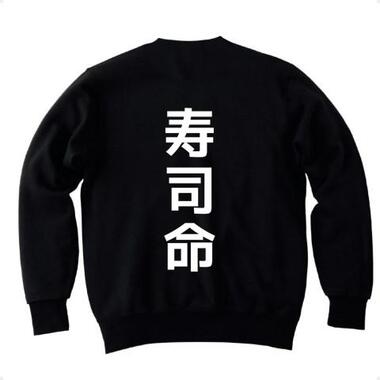 005_back_2.jpg