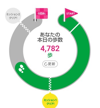 Screenshot_20251224-174320_2.png