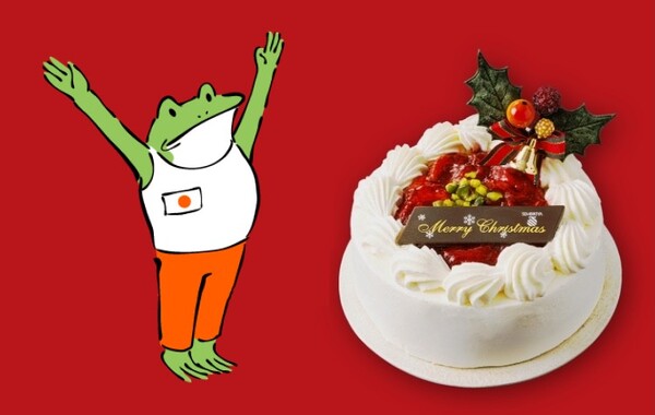 christmascake-sp.jpg